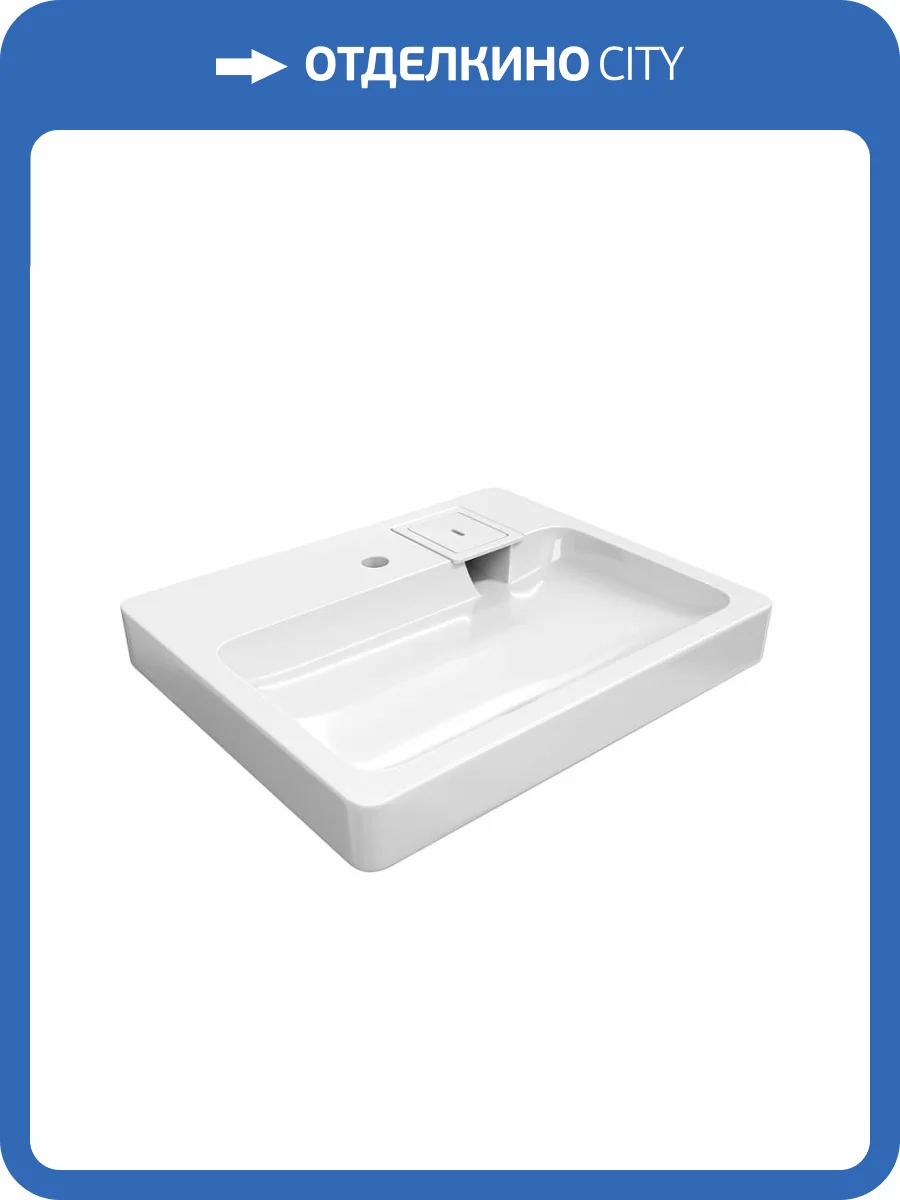 Раковина Watersense Lana Pro W00865 на стиральную машину, белая фото 5