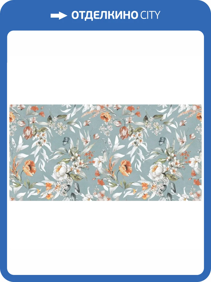 Декор NT Ceramic Sketch NTTVL99829M Art Meadow Matt 60x120 фото 6