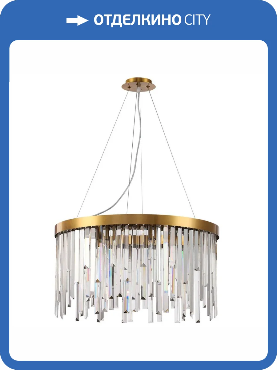 Подвесная люстра Stilfort Venecia 2113/03/08P фото 2