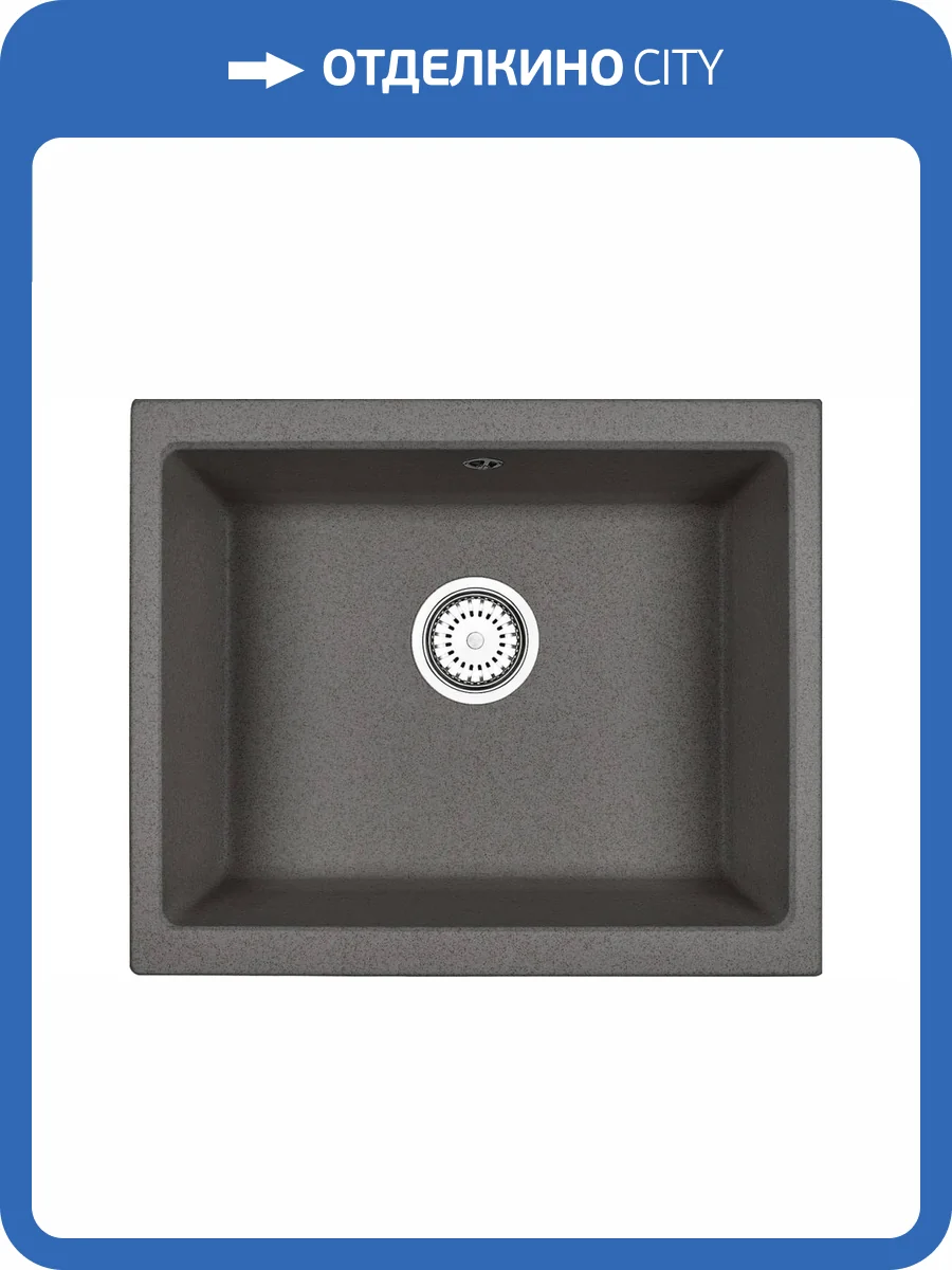 Мойка кухонная EMAR Quartz EMQ-1555.P Оникс фото 3