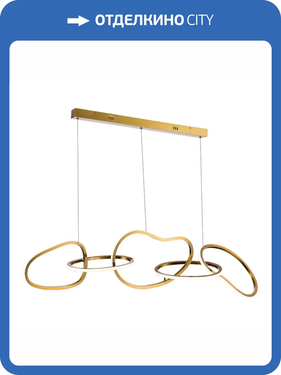 Подвесной светодиодный светильник ST Luce ABRA SL6505.203.45 фото 2