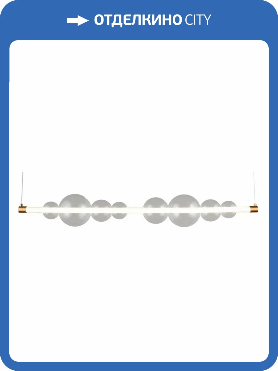 Подвесной светильник Omnilux Abbazia OML-65903-08 фото 5