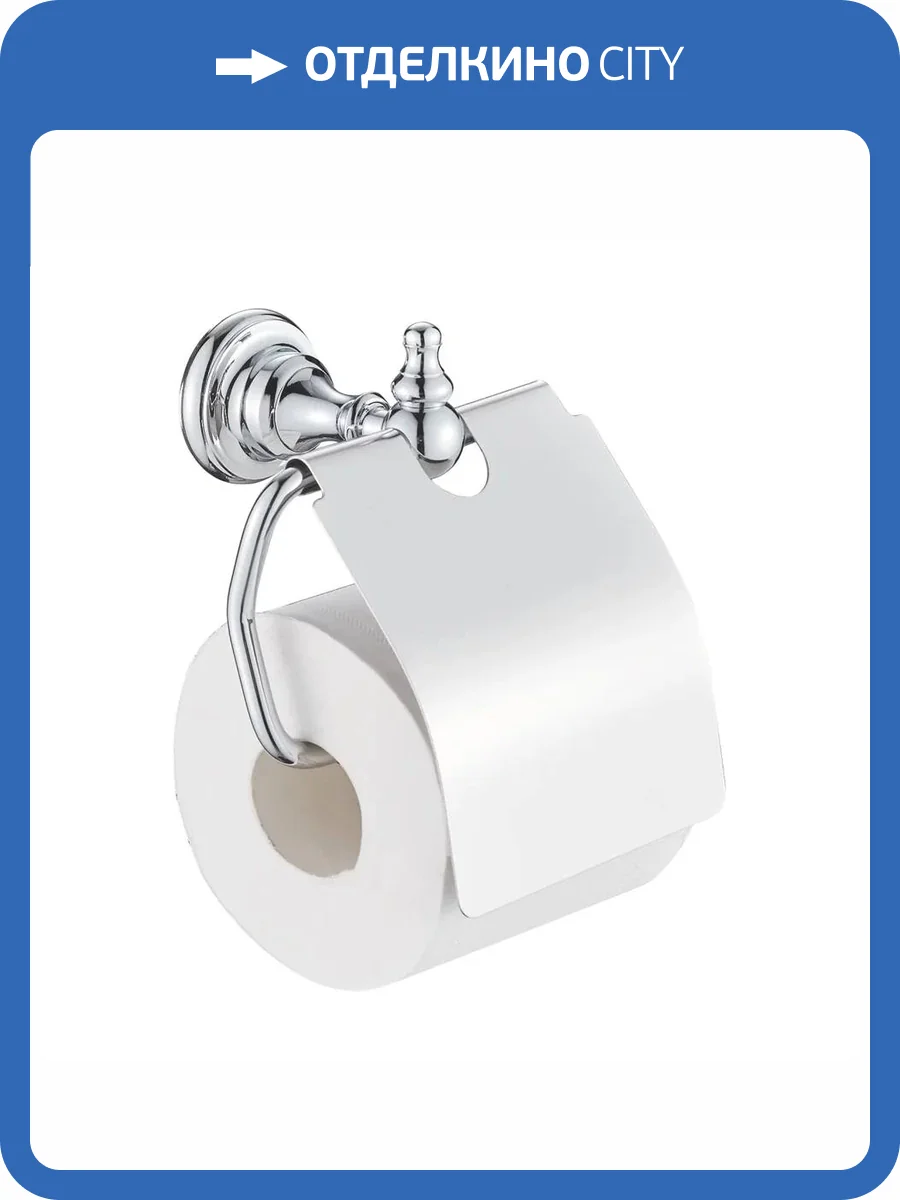 Держатель туалетной бумаги Rose RG1105 хром фото 3