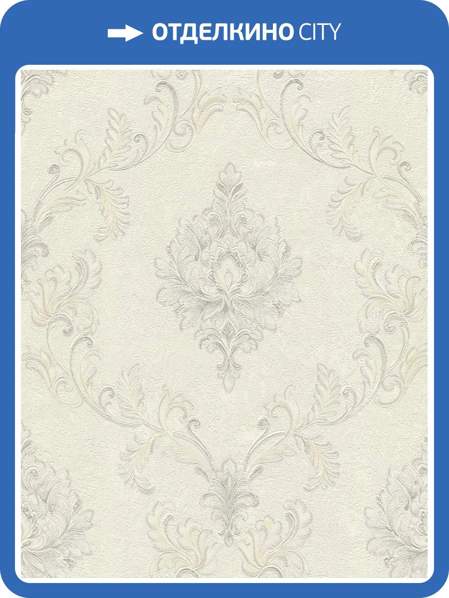 Обои Emiliana Parati Damasco Reale 73428 фото 2