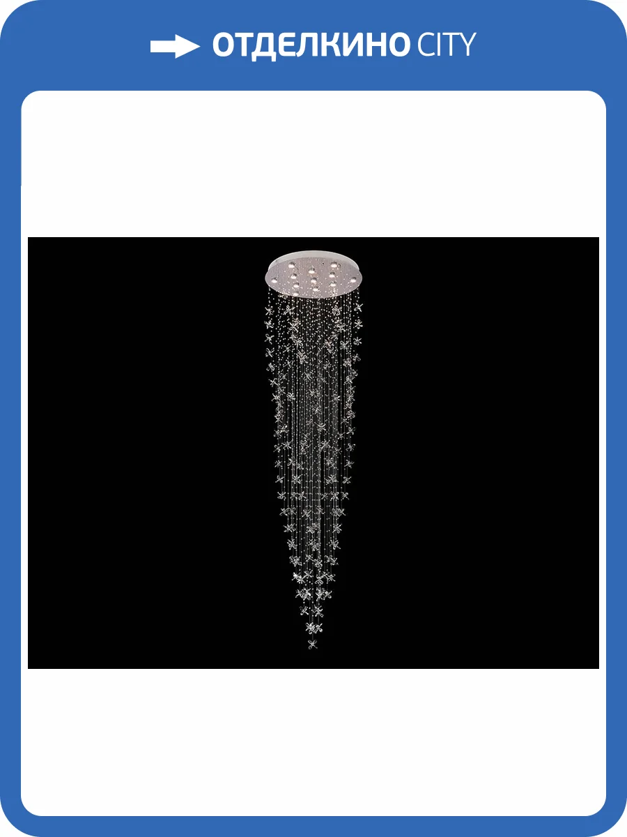 Потолочный светильник Newport 8013/800 фото 2