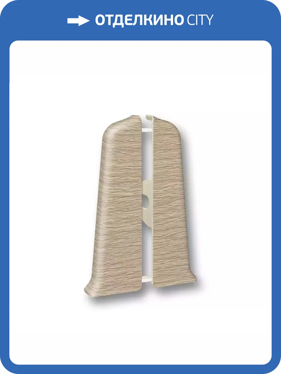 Заглушки Ideal Деконика D85 213 Дуб северный 85 мм (пара) фото 2