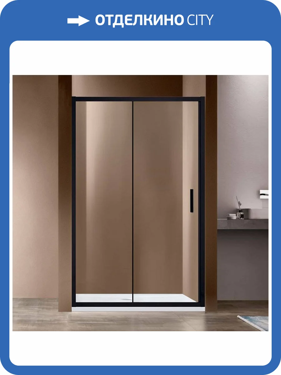 Душевая дверь в нишу Vincea Garda VDS-1G140CLB 140 см, профиль черный, стекло прозрачное фото 5