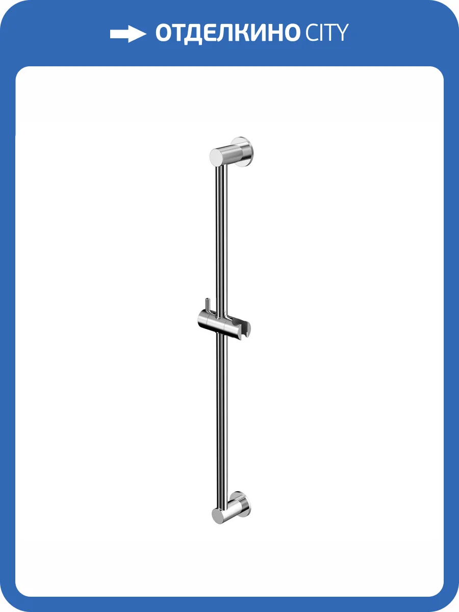 Душевая штанга WHITECROSS Y Y1010CR хром фото 4