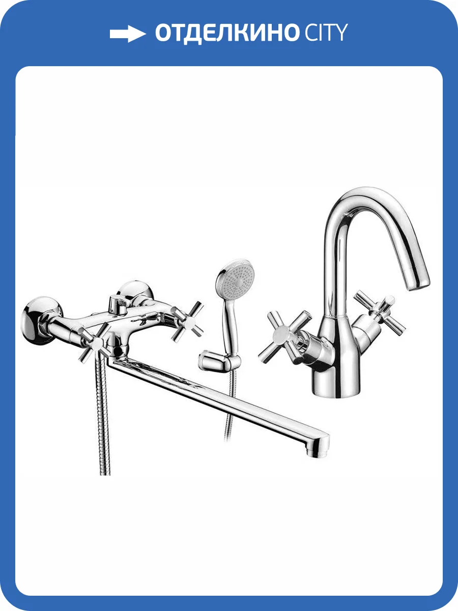 Душевой комплект Lemark LM2207C + LM2212C фото 8