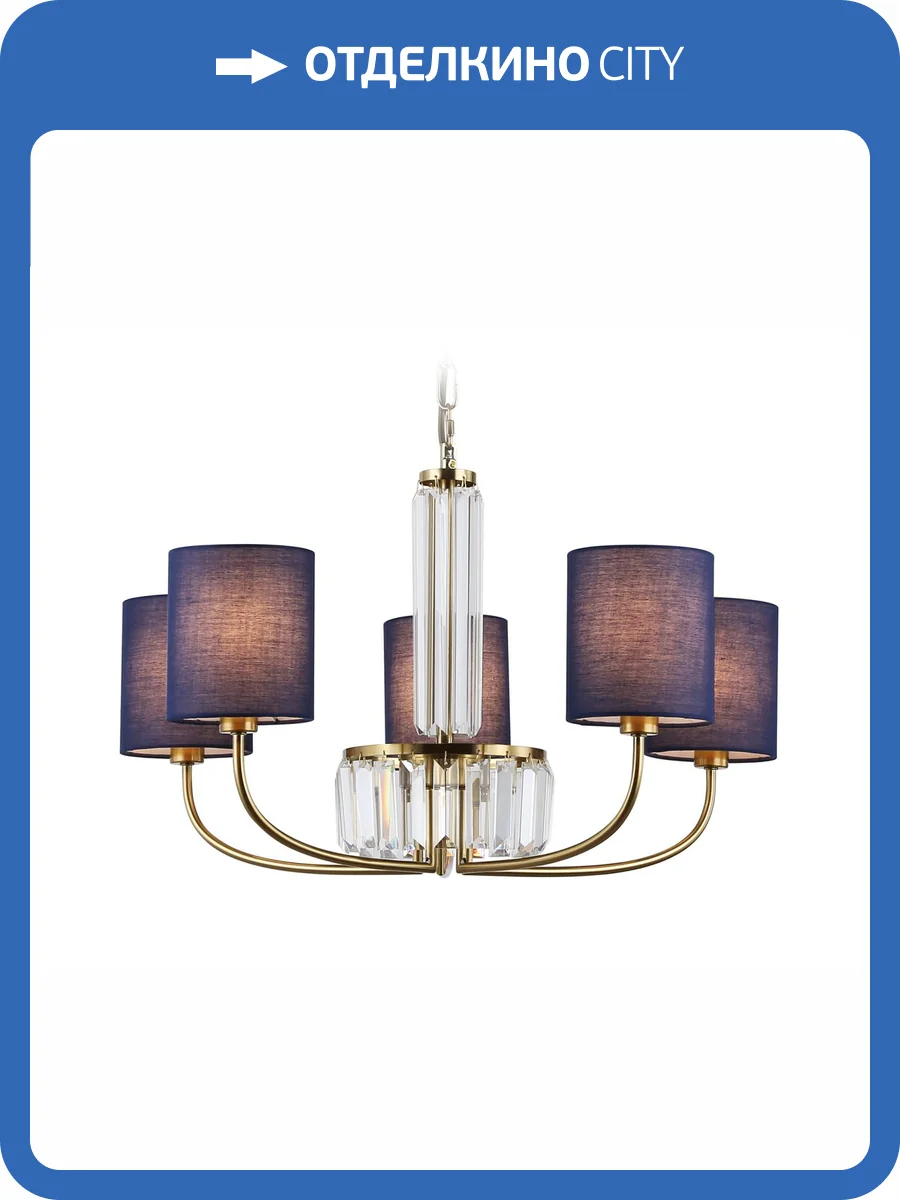 Подвесной светильник Ambrella light High Light LH71271 фото 7