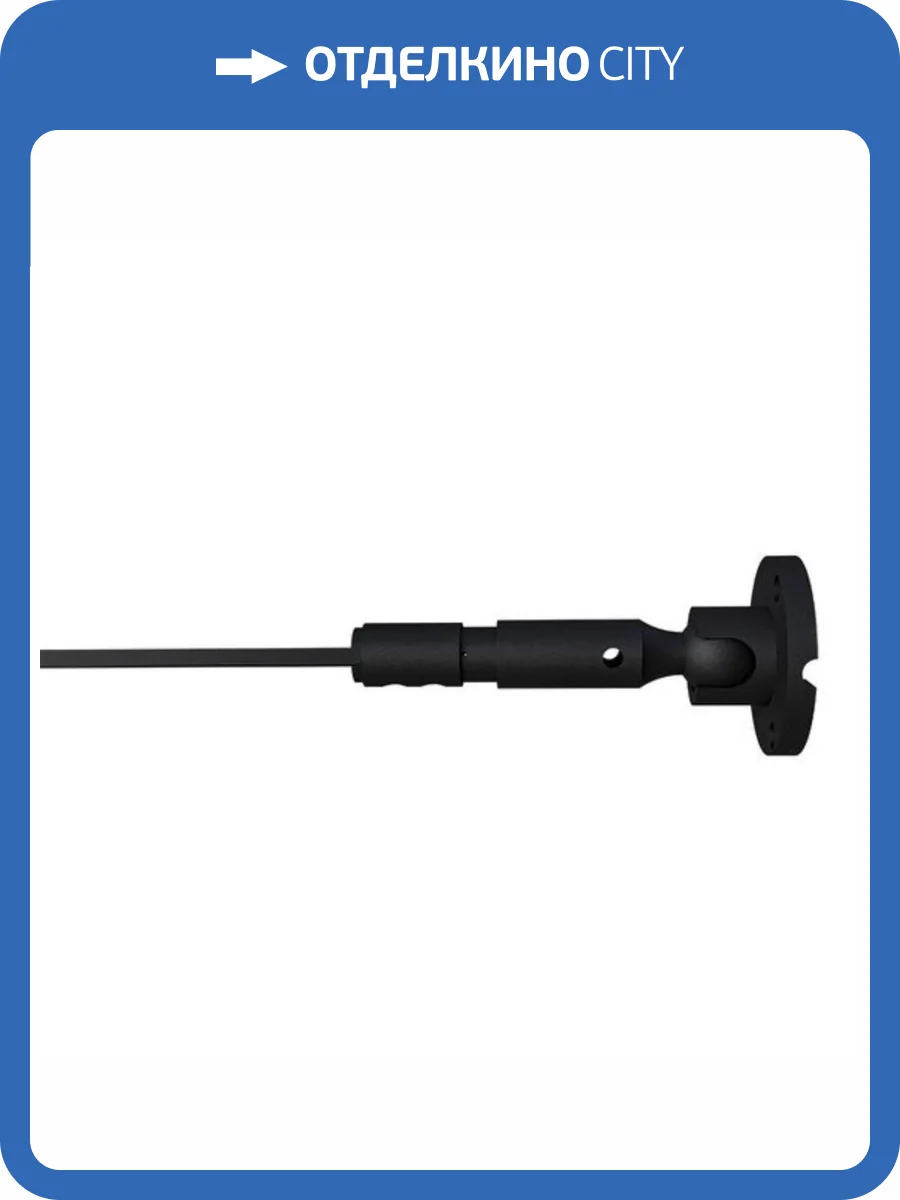 Крепление Arte Lamp Skycross A601006 фото 2