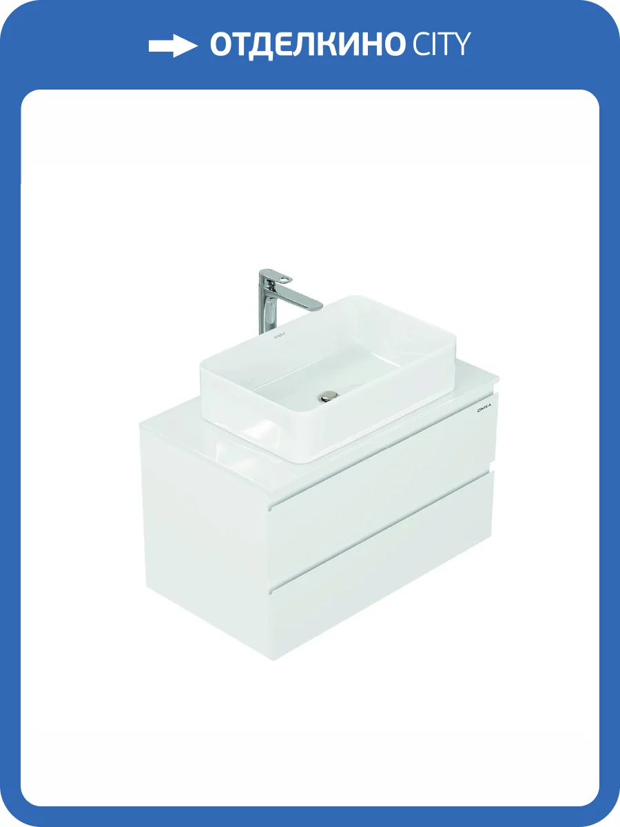 Тумба с раковиной Onika Алеста 80 фото 7