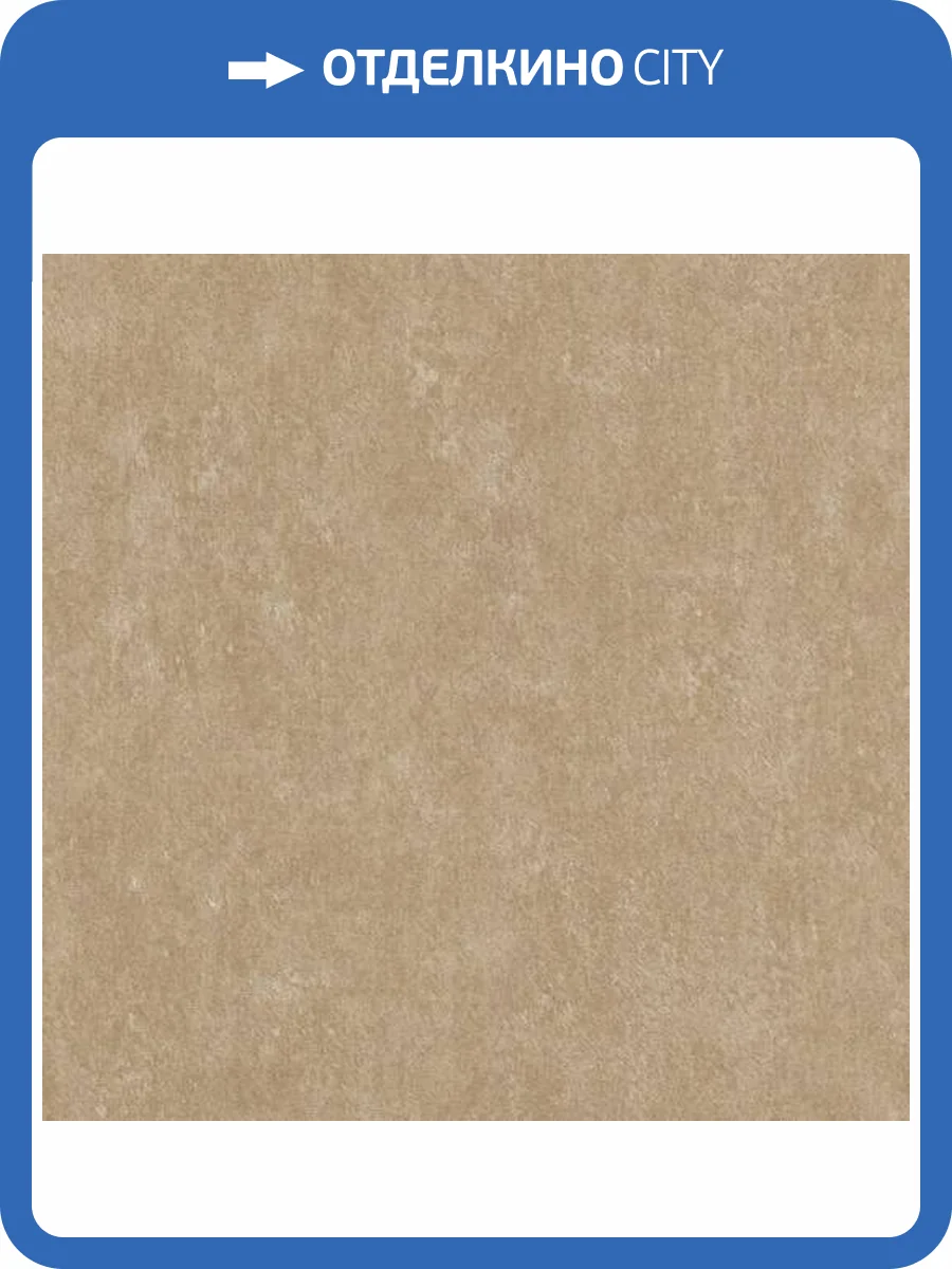 Обои Emil&Hugo Akasa 304939 фото 2