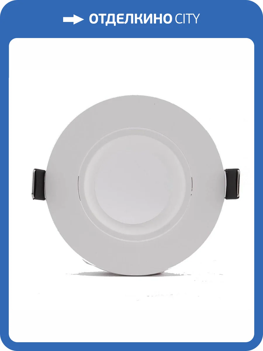 Встраиваемый светильник Mantra Lamborjini 6835 фото 2