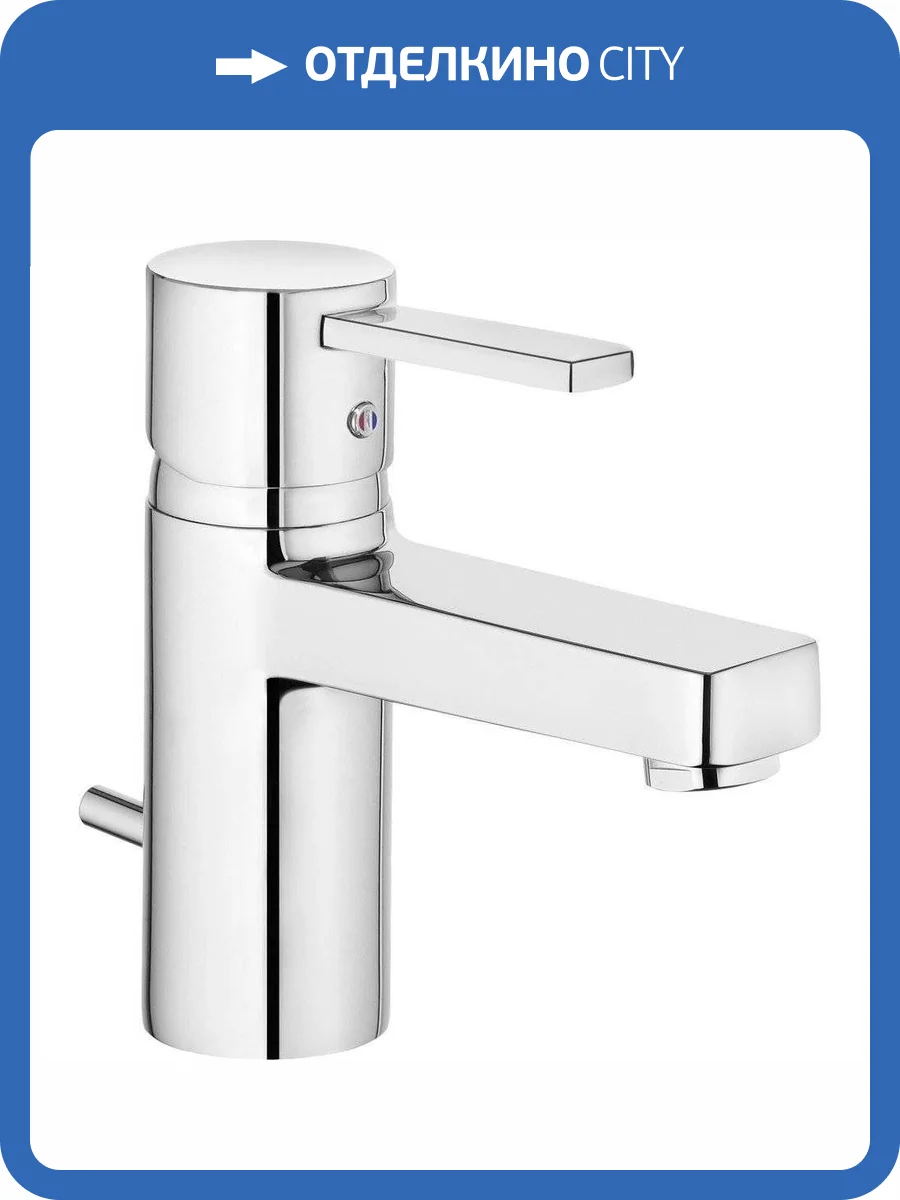 Смеситель для раковины Kludi Zenta 382500575 фото 7