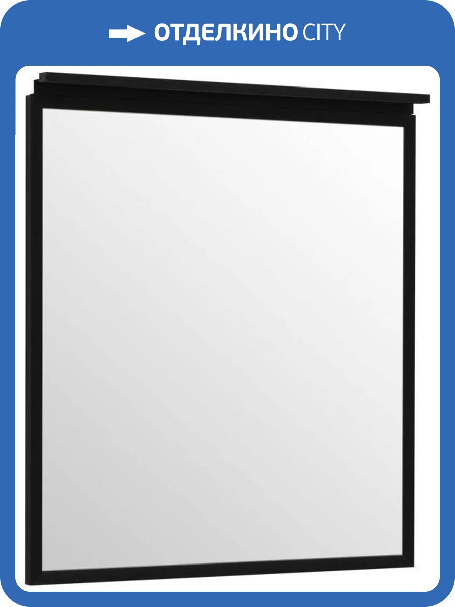 Зеркало Allen Brau Priority 70 1.31014.BB Черный браш фото 5