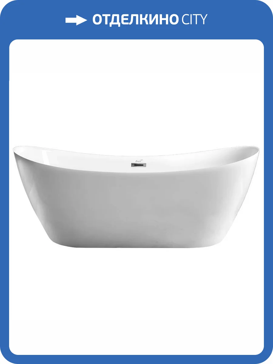Акриловая ванна Cerutti Spa Nemi СТ10506 170II 170x74 фото 5