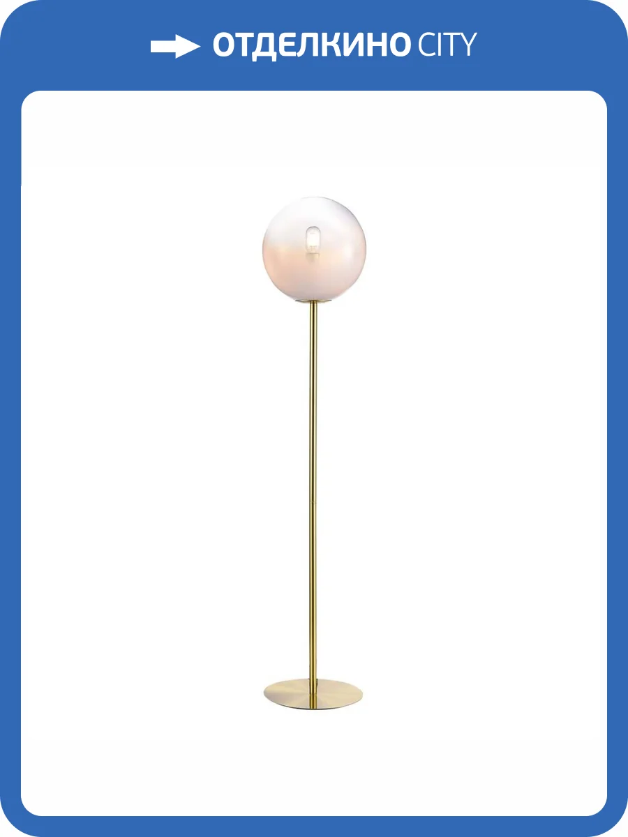 Торшер ST Luce Cassius SL1190.205.01 фото 4