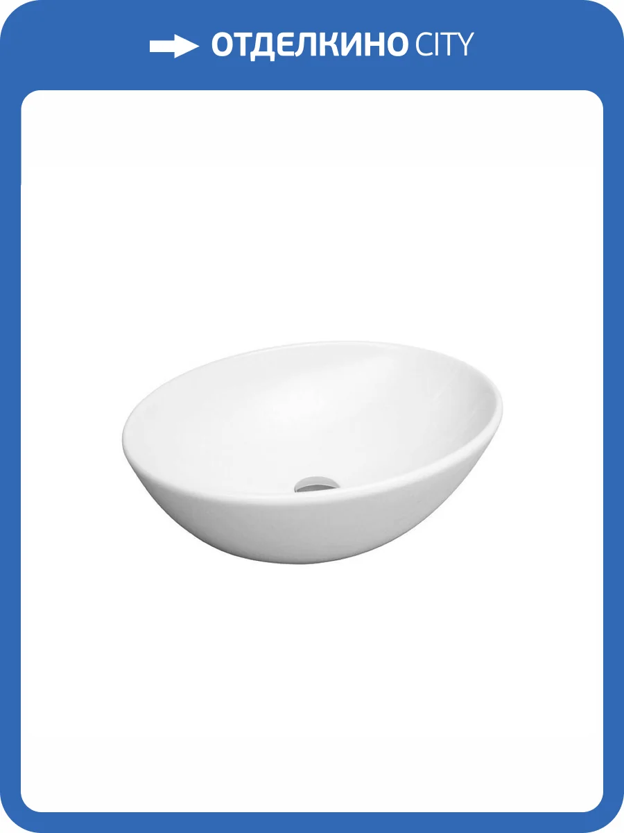 Раковина Maretti Eleganza EN13NS87-844 40 см фото 9