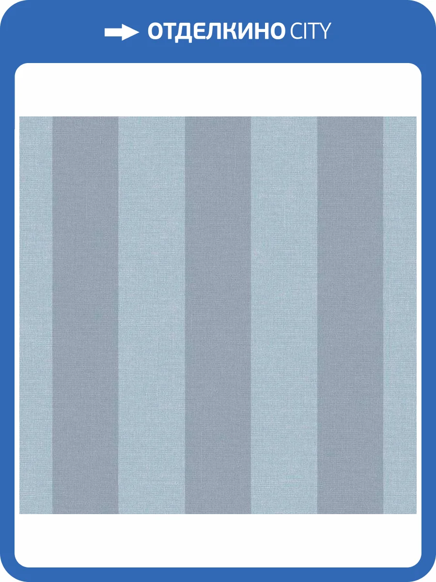 Обои бумажные Aura Valentine 1728-2 фото 2