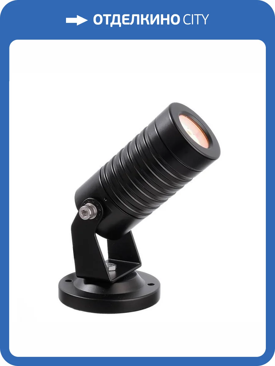 Уличный светильник Deko-Light Mini I WW 732036 фото 2