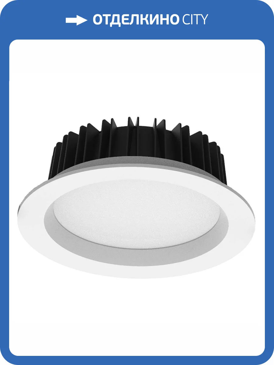 Встраиваемый светильник Feron Al265 41618 фото 4