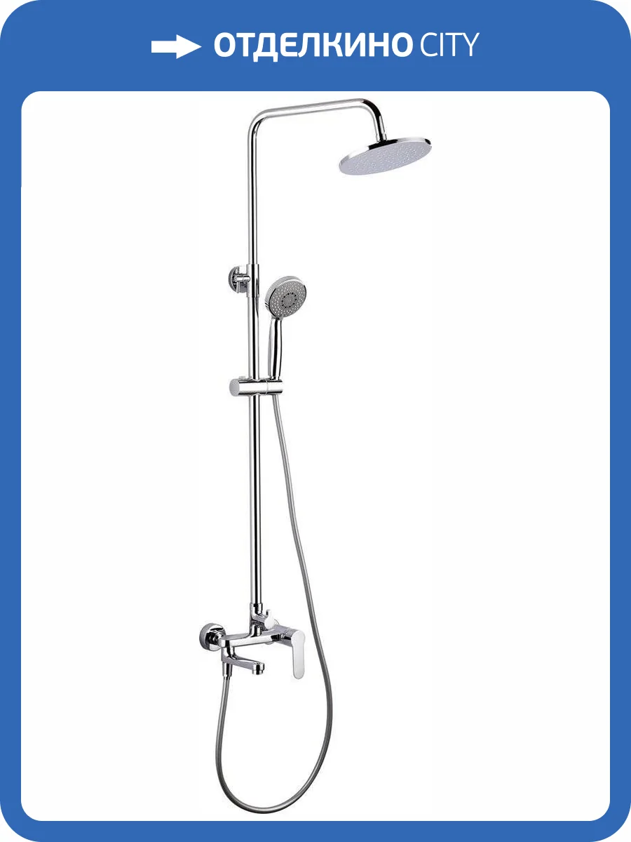 Душевая стойка Aquanet Passion 212273 R3 фото 4