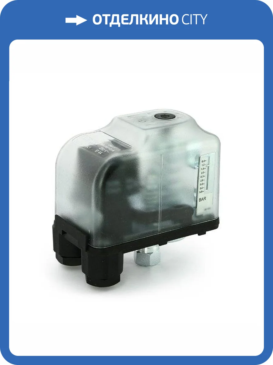 Реле давления UNI-FITT PM 5 с накидной гайкой 1/4, 1-5 бар, в прозрачном корпусе с градуированной шкалой фото 2