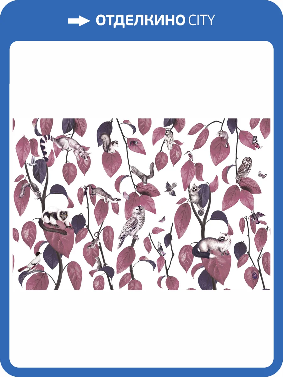 Бесшовные Eco обои Ortograf Miracle 33861 Fancy purple Жемчуг ОЕ-Р3 фото 2