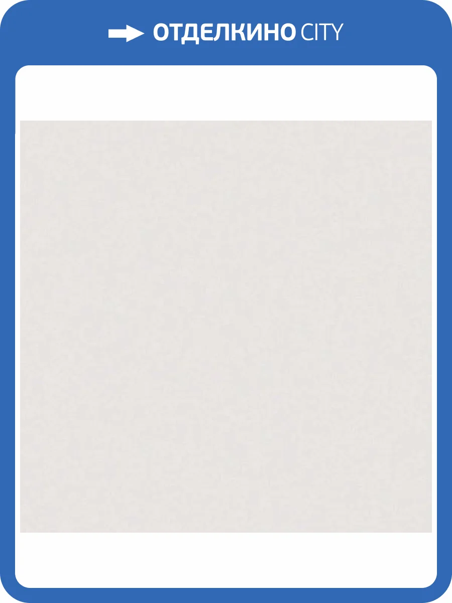 Обои Erismann Tessa 60120-03 фото 2