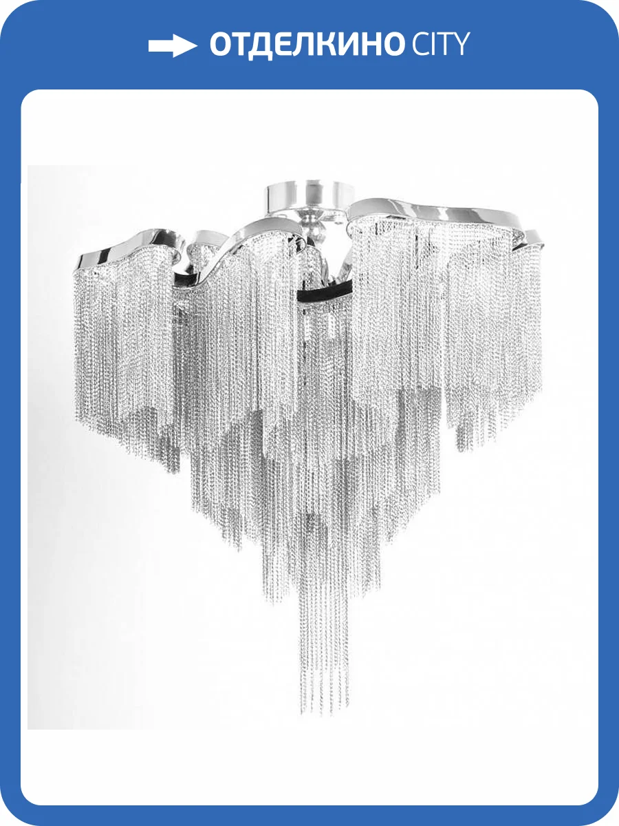 Потолочный светильник Loft IT Stream 10208/600C Smoke фото 5