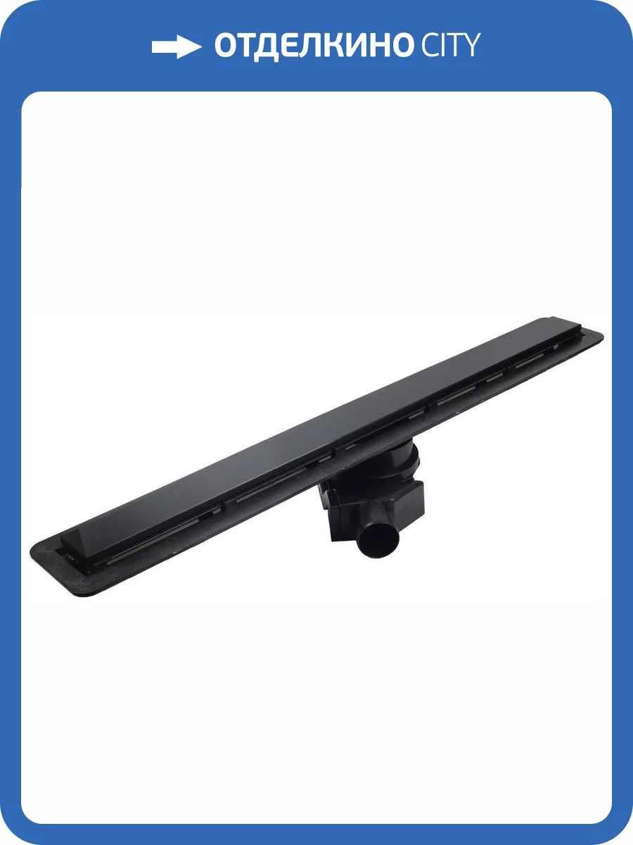 Душевой лоток Pestan Confluo Frameless Line 300 black glass фото 10