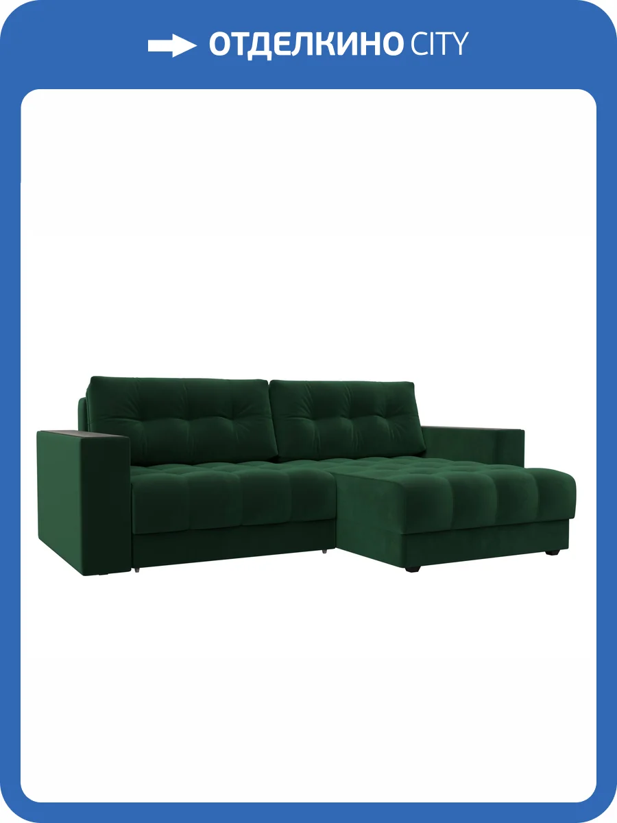 Диван угловой Лига Диванов Лига-049 НПБ 128457 SEVEN 626 зеленый, с декором фото 16