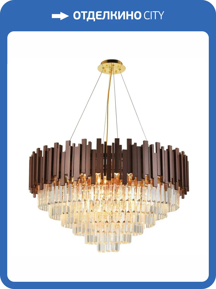 Подвесная люстра Natali Kovaltseva Vertigo 81439/12C Cobalt фото 5