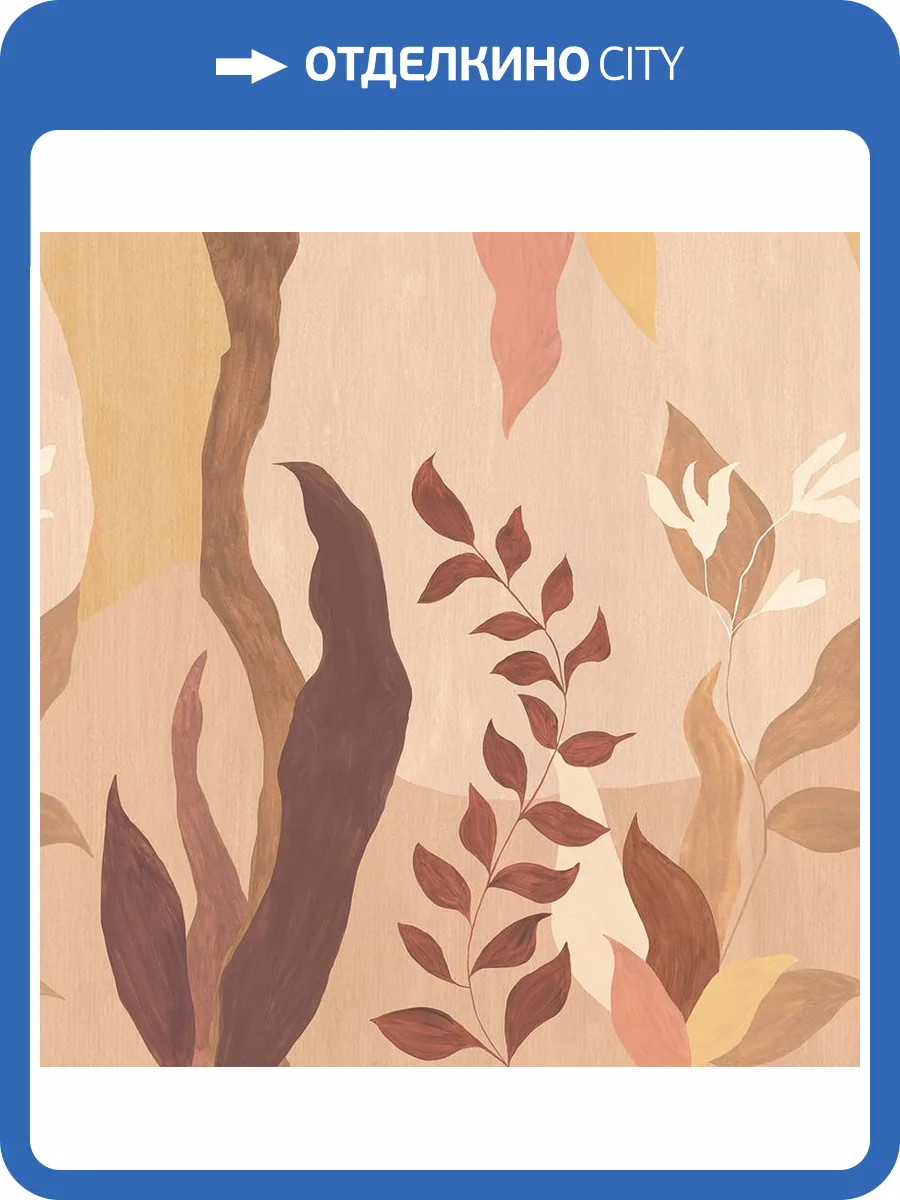 Панно Marburg Casa Sereno 36099 фото 2