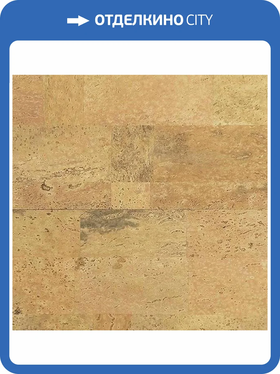 Пробковое покрытие IberCork Саламанка 6 SG Клеевое 600x300x6 фото 2