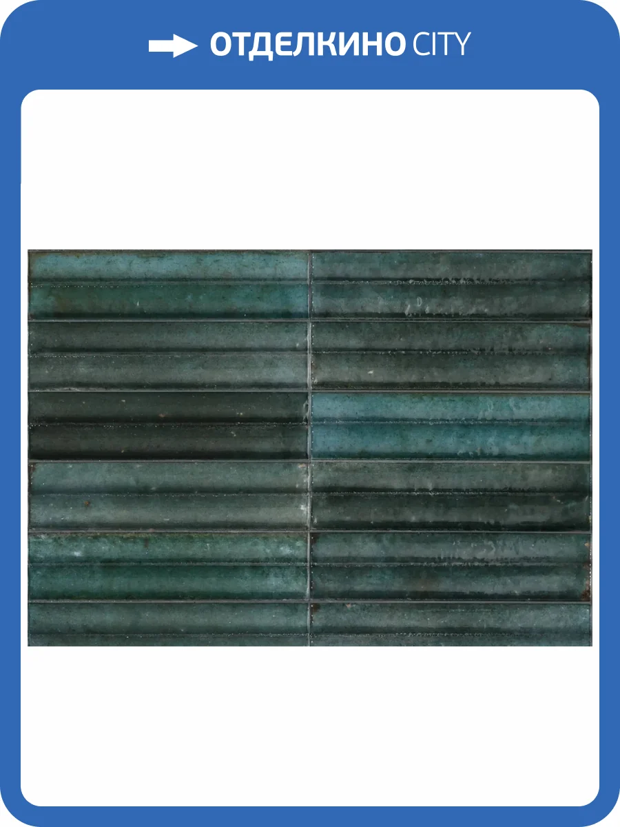 Керамогранит Marazzi Italy Lume MP96 Blue 3D Swing Lux Struttura 6x24 фото 41