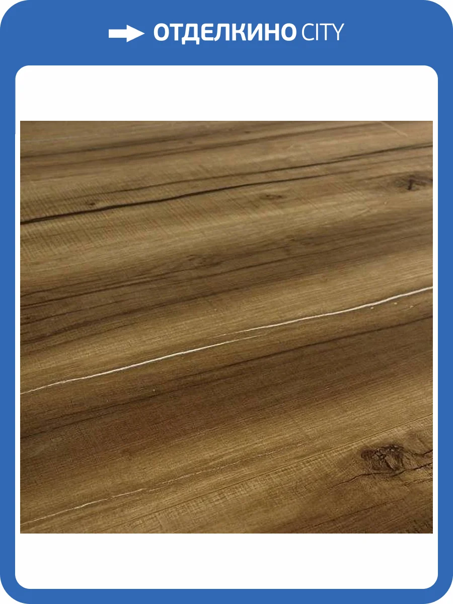 Ламинат SvenssonParkett 12/33 4V SP-106 Дуб Контурный 1221x196 фото 2