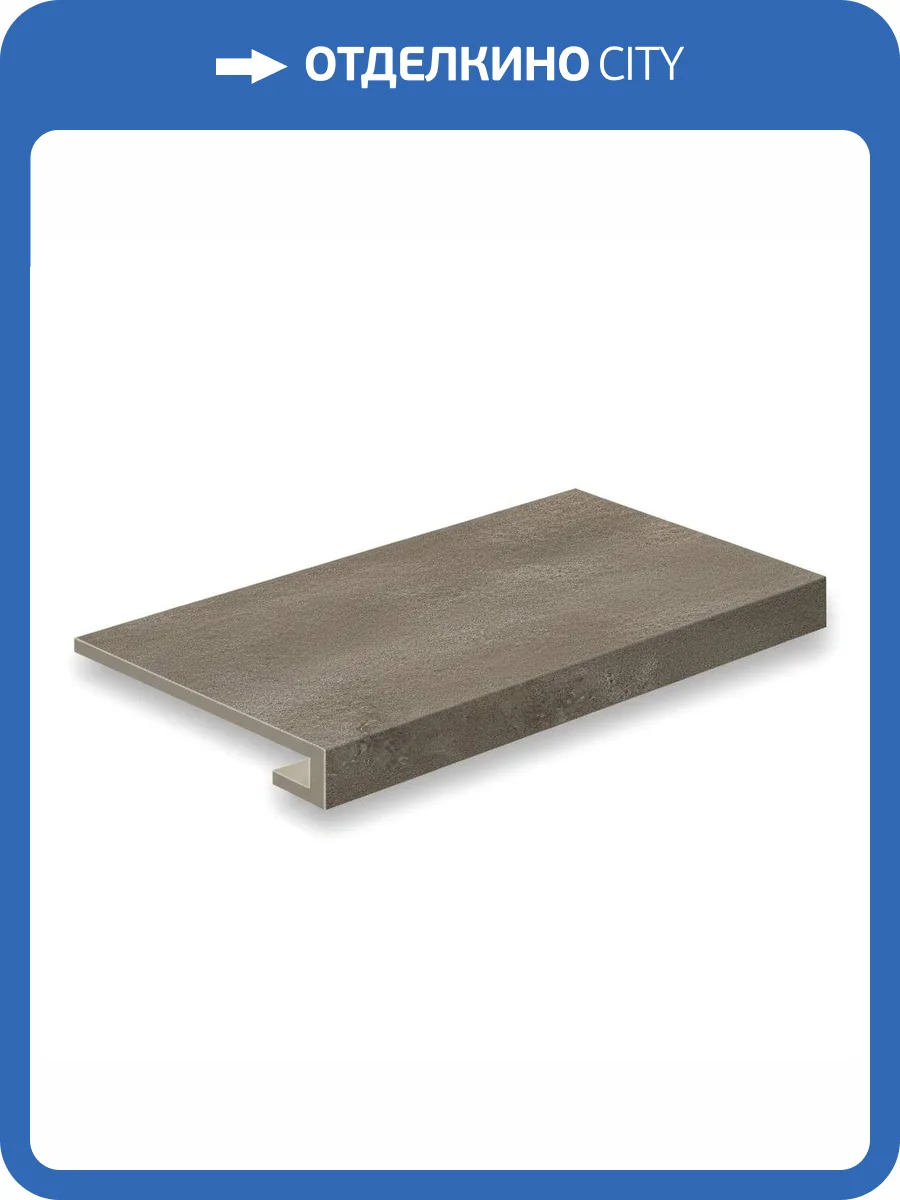 Ступень Atlas Concorde Russia Drift 620070001400 Light Grey Scal. Front / Дрифт Лайт Грей Фронт 33x160 фото 19