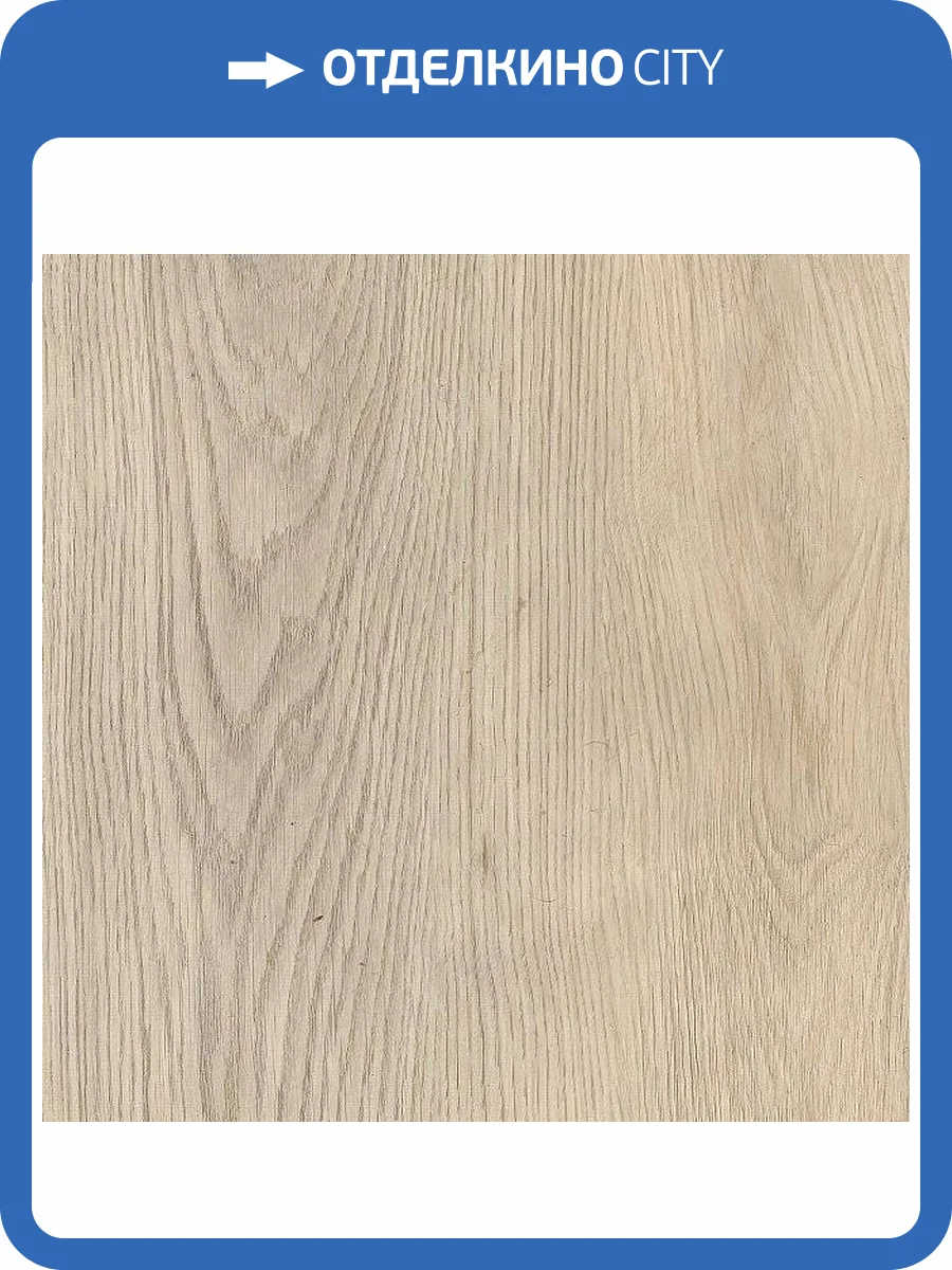 SPC Ламинат Floorwood Unit 4/43 4V (micro) 5204 Дуб Лирика 1220x180 фото 2