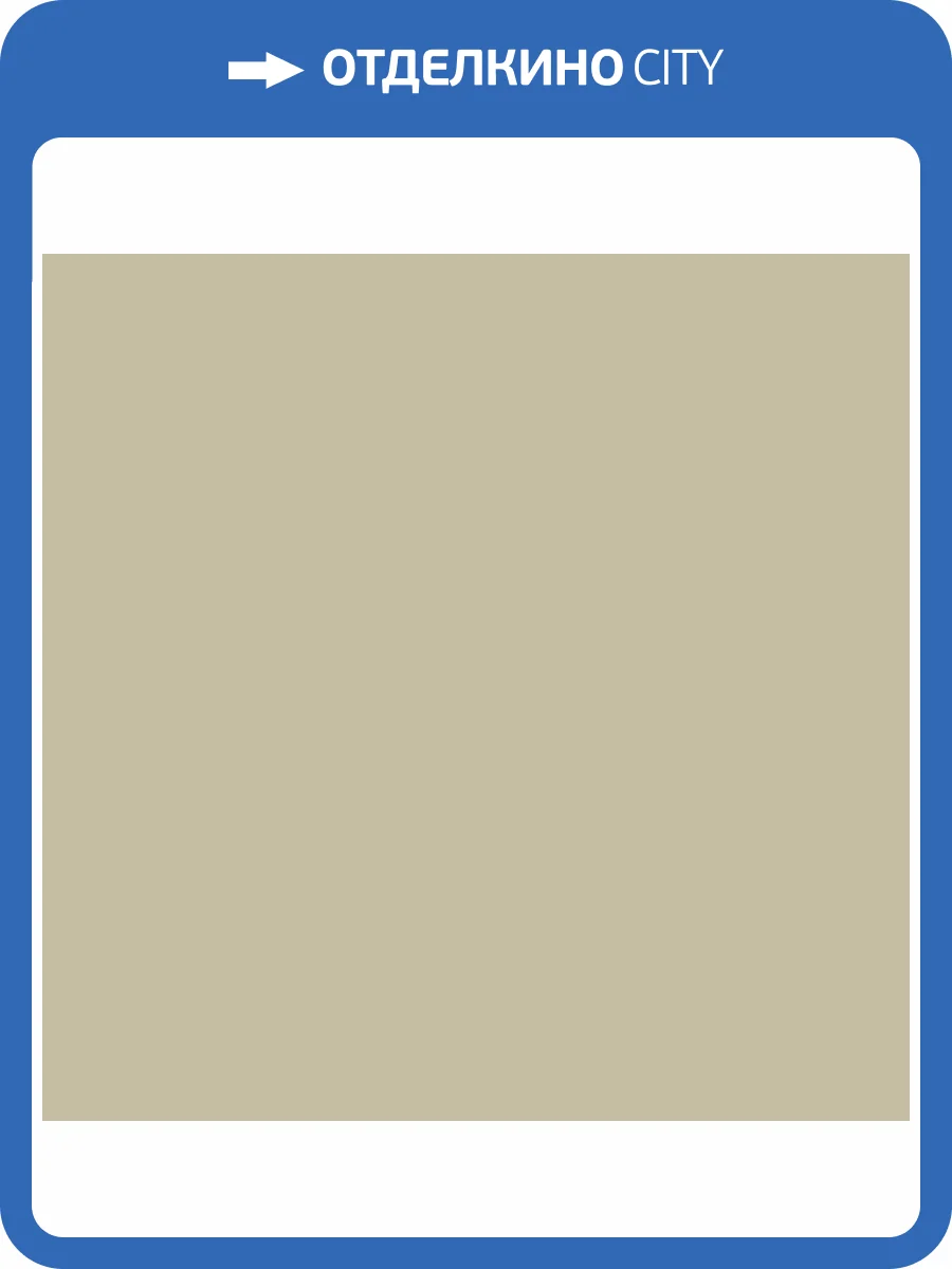 Обои HYGGE Roll Hygge Hg7 001/1 фото 2