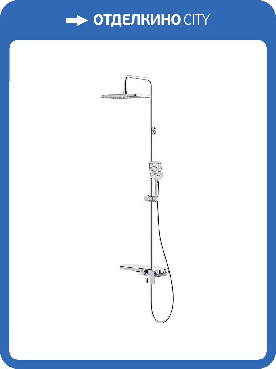 Душевая стойка Raglo R60.24 хром фото 11