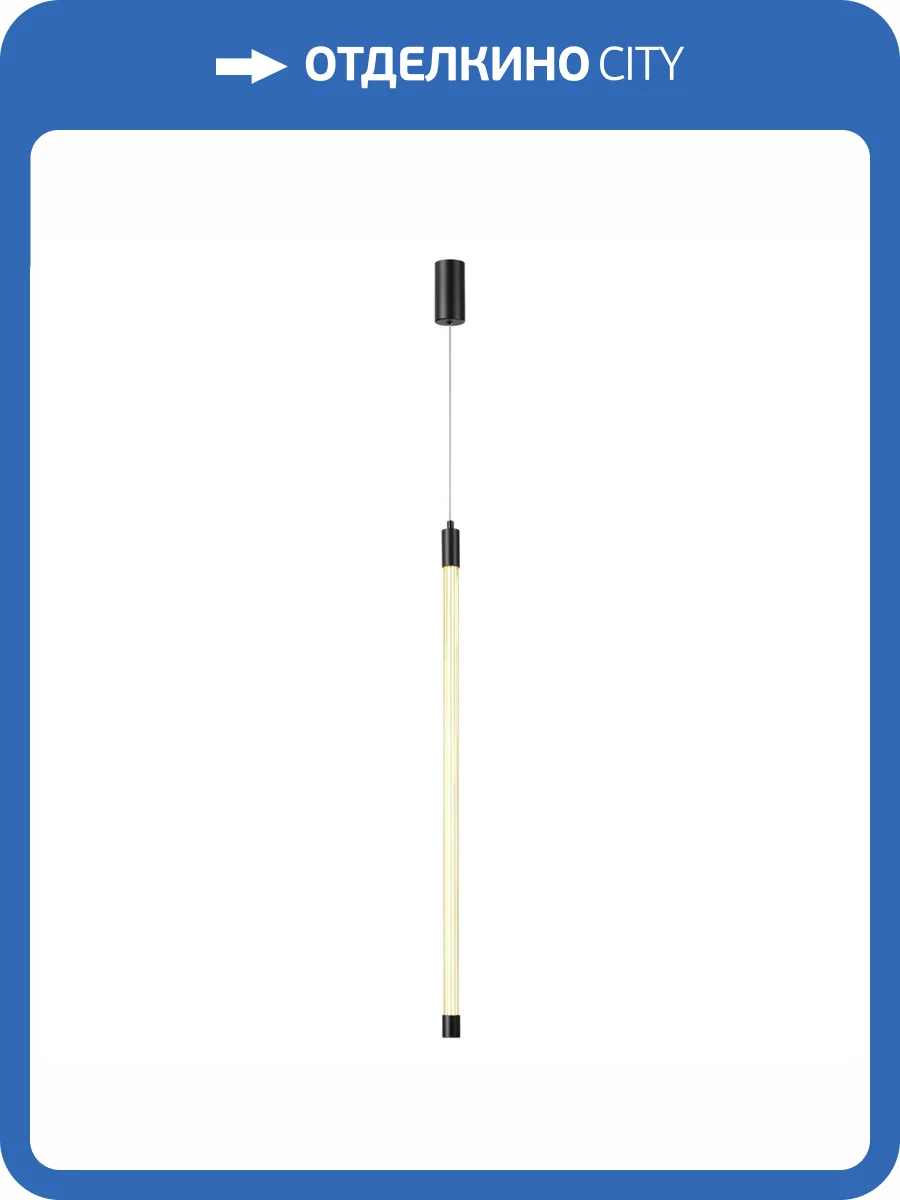 Подвесной светодиодный светильник Odeon Light Anta 4393/14L фото 4