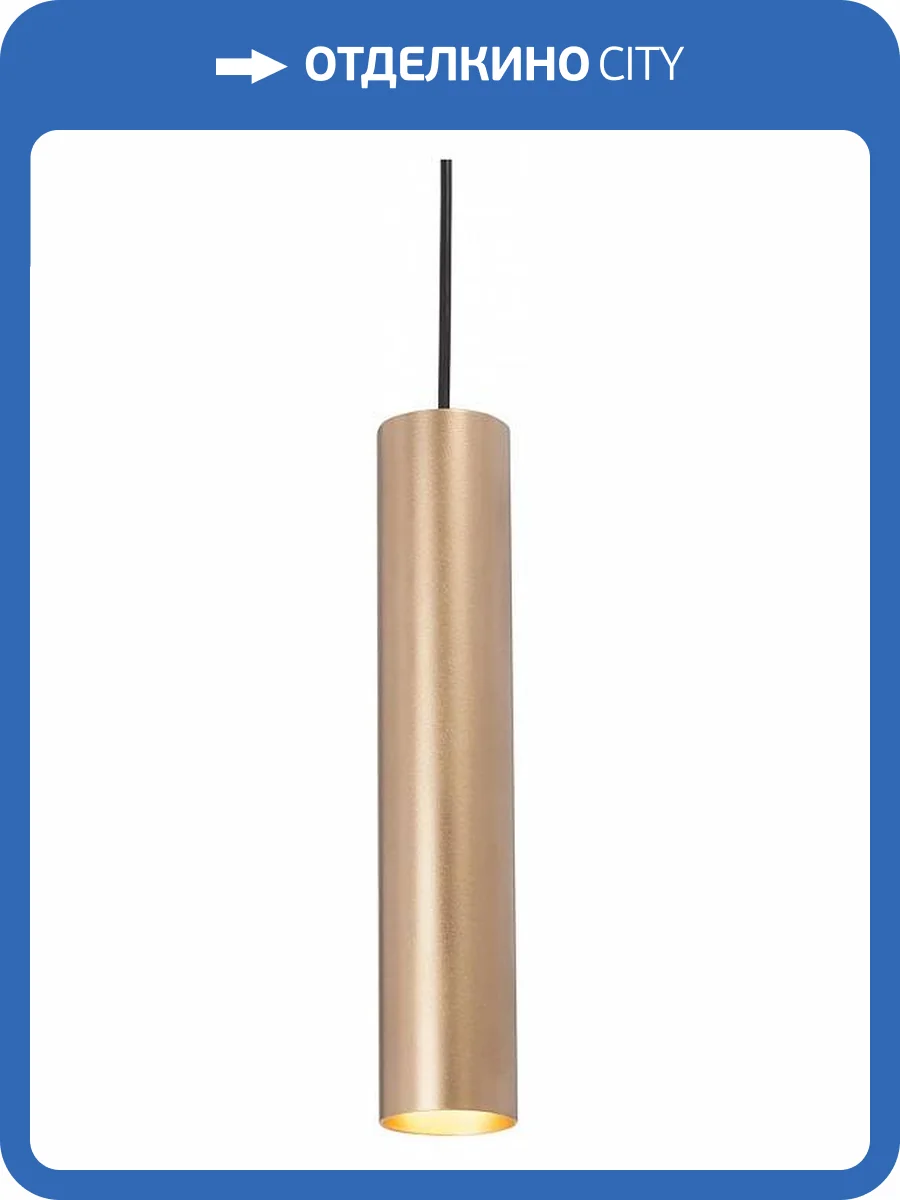 Подвесной светильник Vitaluce V46400-8/1S фото 3