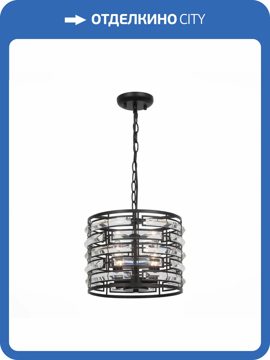 Подвесная люстра ST Luce Chiarezza SL665.403.04 фото 5