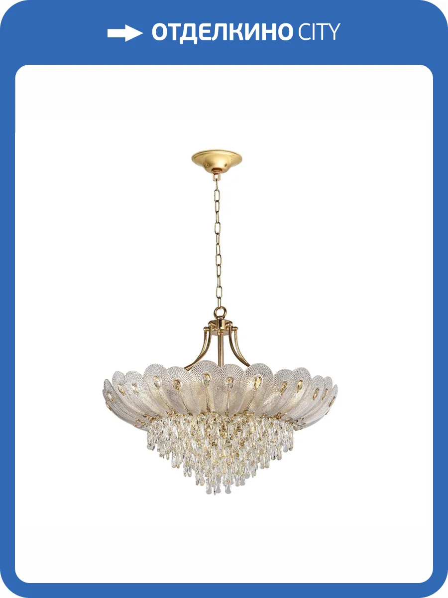 Люстра Odeon Light Paroti 5048/16 фото 5