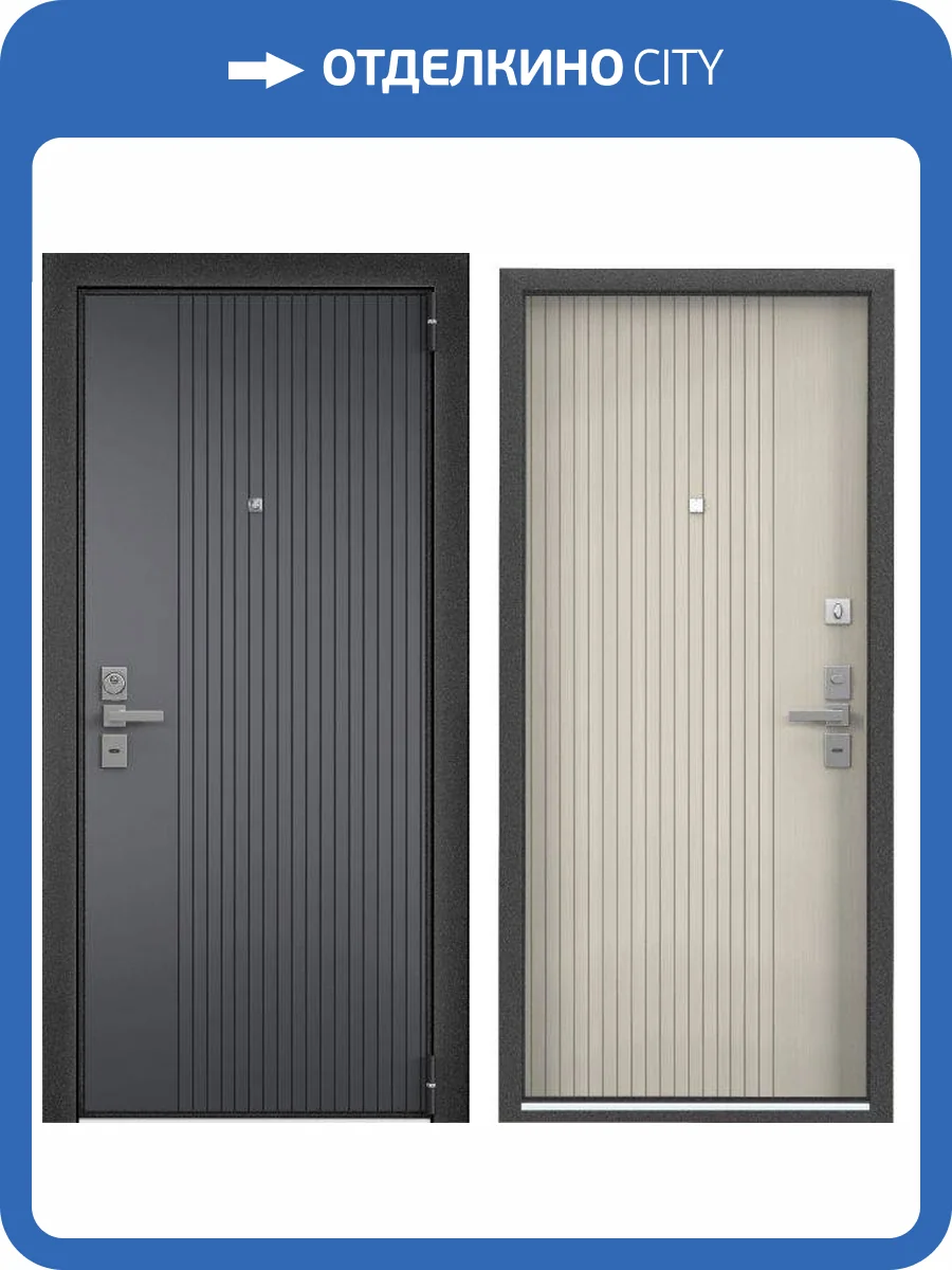 Входная стальная дверь Torex ULTIMATUM NEXT 590829 ПВХ Оскуро/Белый перламутр 2050x880 фото 2