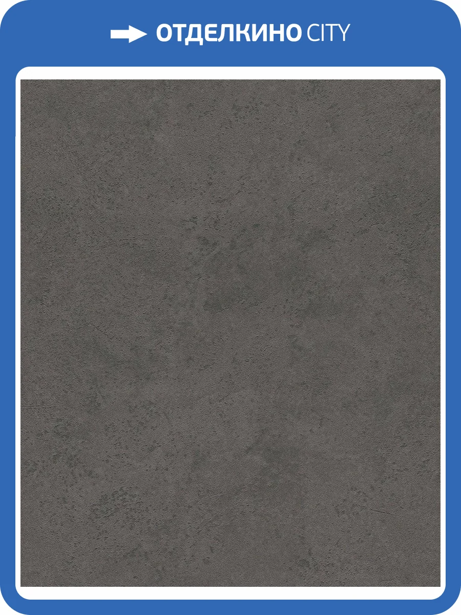 Обои флизелиновые Rasch Factory V 315189 фото 8