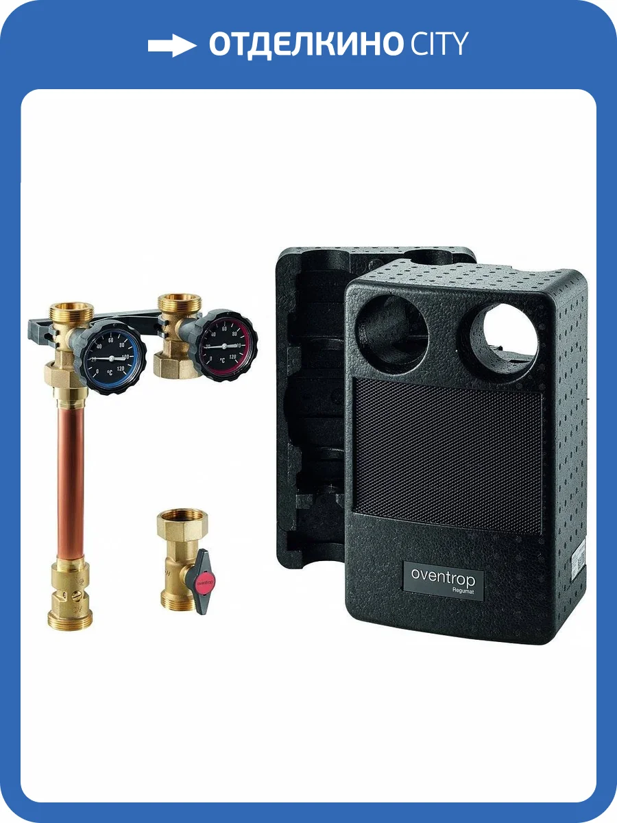 Насосно-смесительный блок Oventrop Regumat S-180 DN 25, без насоса (высота 393 мм) фото 2