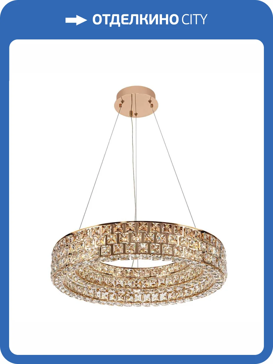 Подвесная люстра Modelux ML.332.600 GD фото 8